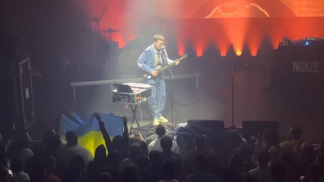Noize MC - 20е годы (Haarlem 2022) смотреть онлайн