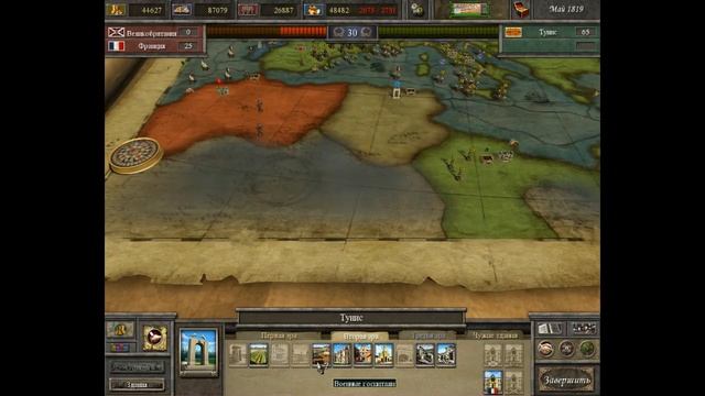 Imperial Glory # 5 Продолжим кошмарить Европу! смотреть онлайн