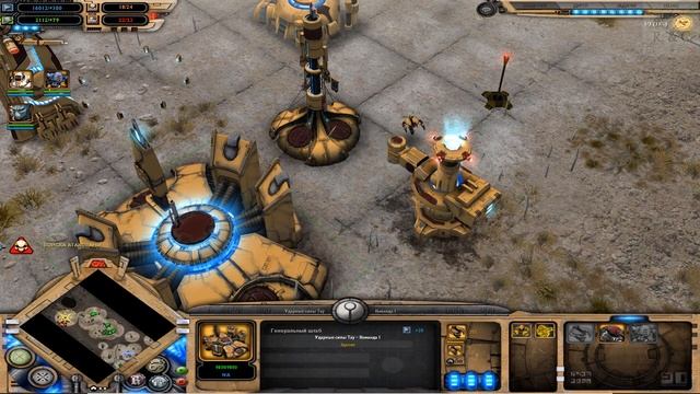 Warhammer 40,000: Dawn of War - Dark Crusade 2023. Империя Тау - Часть #6/1. (Story) Сюжет. смотреть онлайн