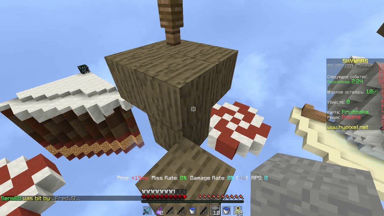 ИГРАЕМ В #SKYWARS I НУЖЕН СРОЧНО VIP+ I НОВЫЙ ТЕЛЕФОН смотреть онлайн