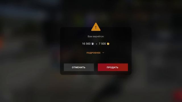 Большое открытие контейнеров "Высшие хищники" Tanks Blitz смотреть онлайн
