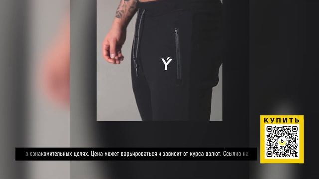 ТОП-10 аксессуаров для мужчин с AliExpress. Лучшие вещи и товары с быстрой доставкой из Китая. смотреть онлайн