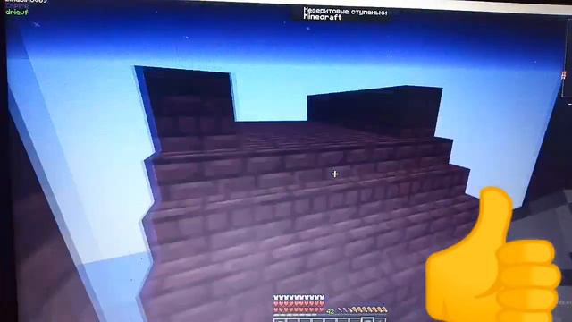 4 биома над океаном! смотреть онлайн