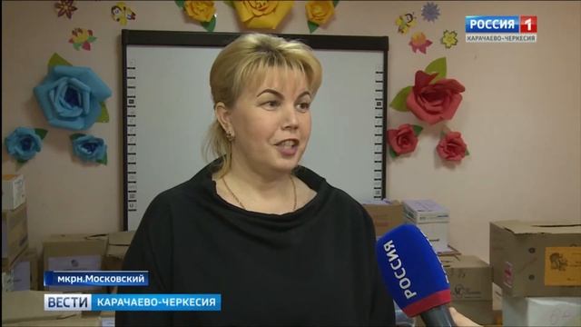 В детский дом для детей сирот микрорайона Московский приехали гости с подарками смотреть онлайн