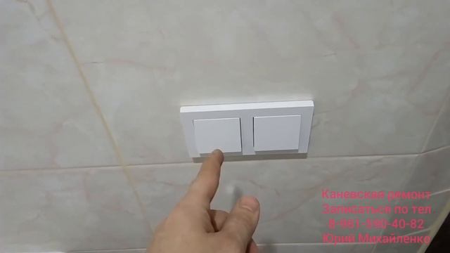 КАК ПРАВИЛЬНО ПОДКЛЮЧИТЬ ВИНТИЛЯТОР ВЫТЯЖКИ В ВАННОЙ!!! смотреть онлайн
