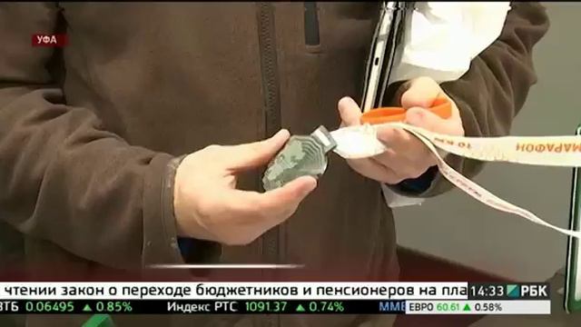 Начал работу ЭКСПО Аструм сибайского полумарафона смотреть онлайн