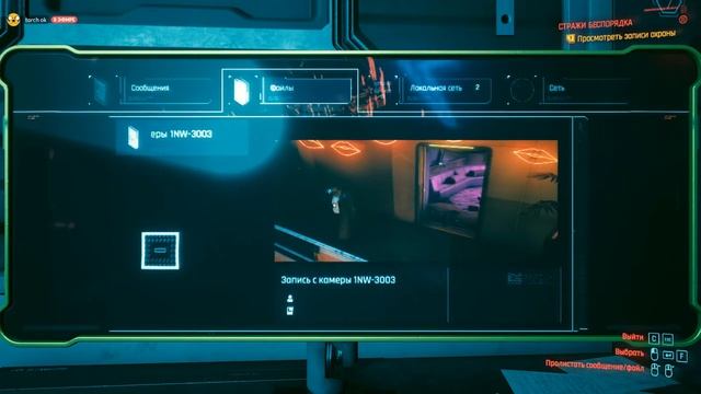 Смешной видос (без скримера) смотреть онлайн