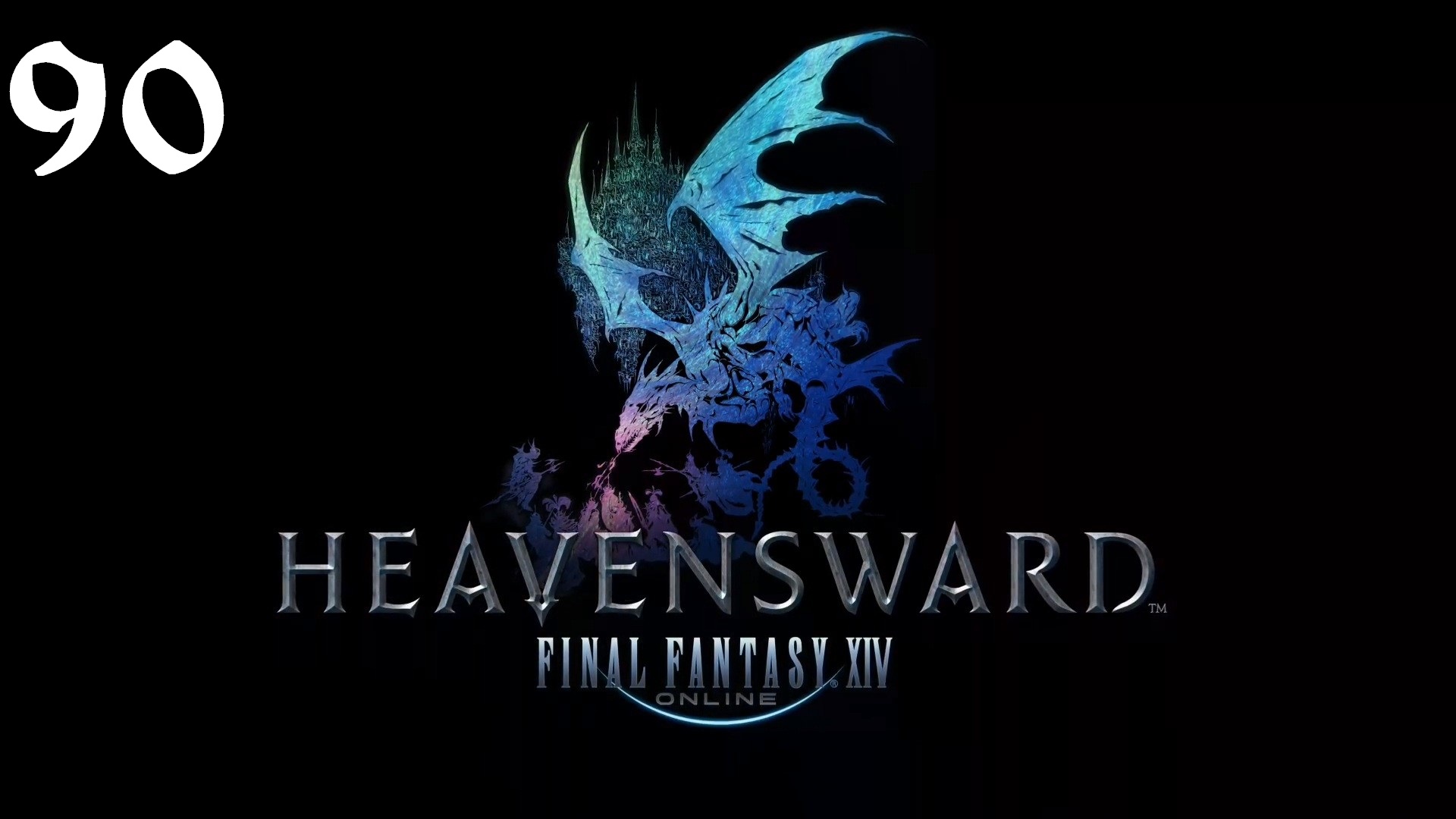 Final Fantasy XIV: Heavensward | Прохождение | PC | Часть 90 | 3.0 Финал смотреть онлайн