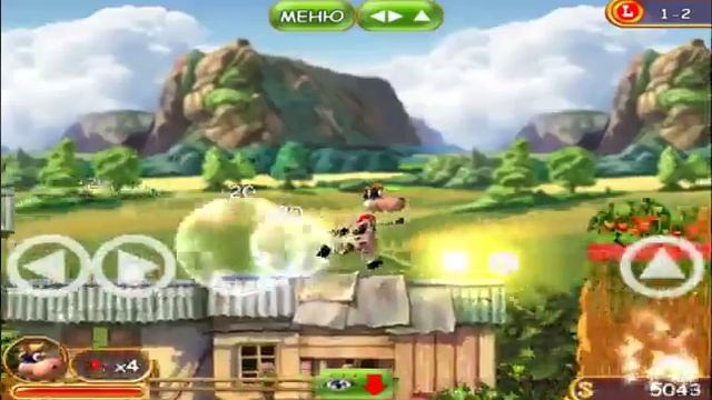 Супер корова - этап 1 смотреть онлайн