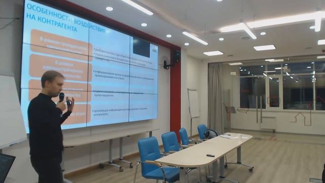 НКО ЛАБ "ЮРИДИЧЕСКИЕ ОСОБЕННОСТИ РАБОТЫ С КОНТРАГЕНТАМИ, ПАРТНЕРАМИ И КЛИЕНТАМИ" смотреть онлайн