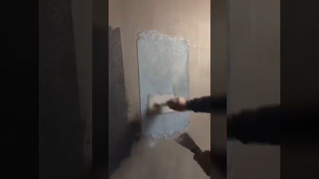 Краска с эффектом камешковой штукатурки А101 смотреть онлайн