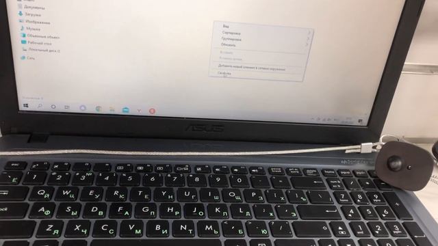 Ноутбук ASUs(ошибка) смотреть онлайн