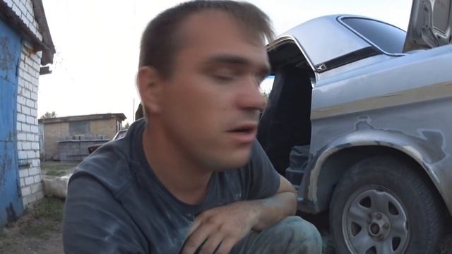 Ремонт задних арок на Волге Газ 31105 смотреть онлайн