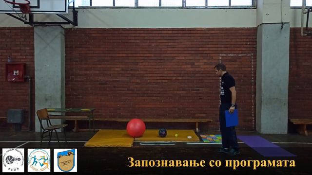 Час 2 за 1-5 одд. ФЗО, запознавање со програмата смотреть онлайн