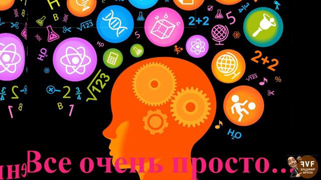 В ЧЕМ СИЛА, В ДЕНЬГАХ ИЛИ МЫШЛЕНИИ? И КАК НАС ВОСПИТЫВАЛИ В СССР. смотреть онлайн