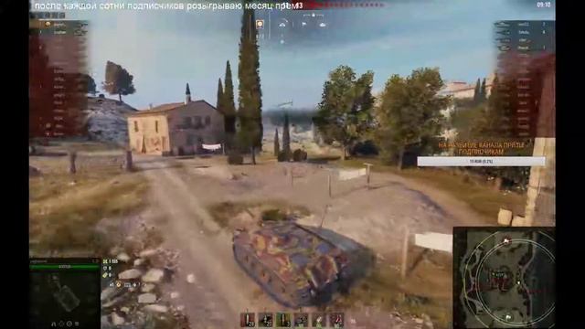 е25 2018 год шотный против 3х смотреть онлайн