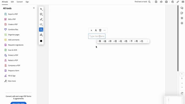 Adobe Acrobat Reader Chinese character bug смотреть онлайн