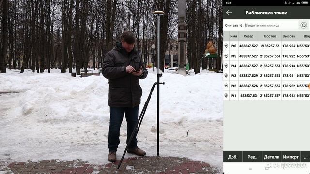 Лучший ГНСС приемник 2021!? Реальный тест E-Survey E300 Pro смотреть онлайн