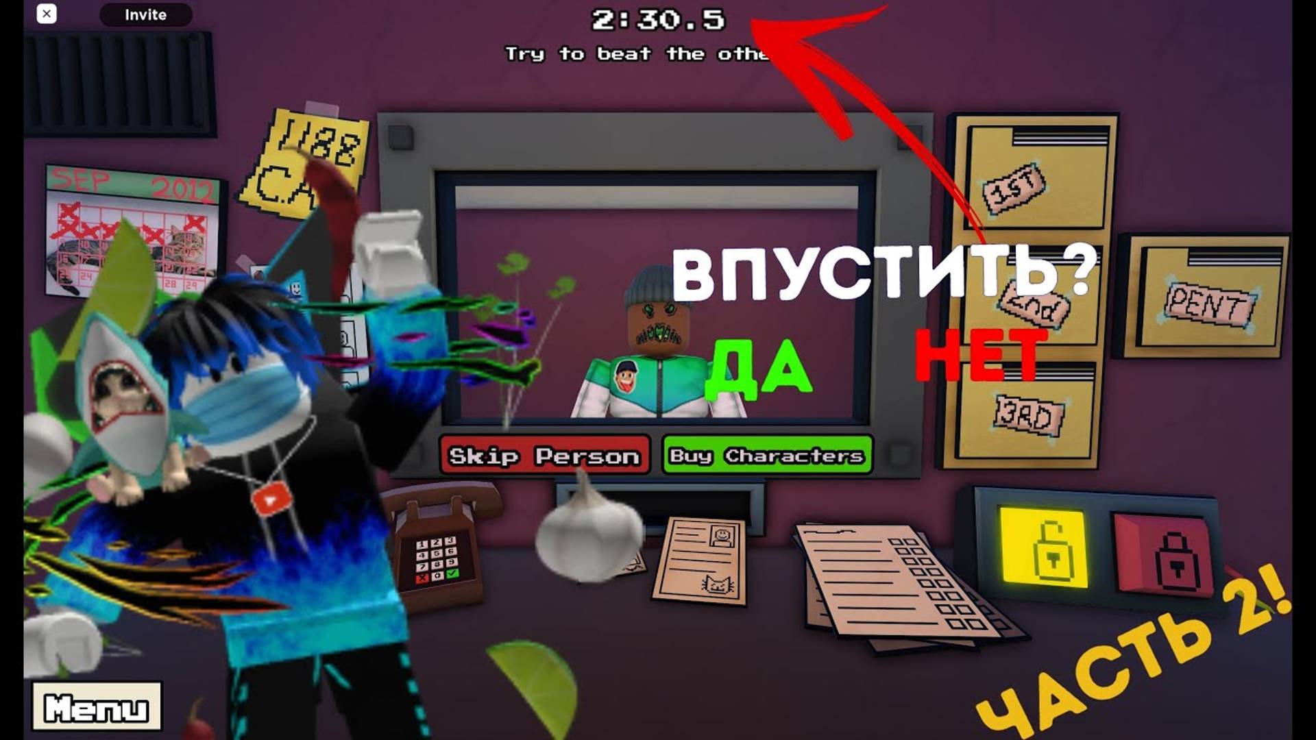 САМЫЙ БЫСТРЫЙ СПИДРАН ПО ЭТО НЕ МОЙ РОБЛОКСИАНИН! #roblox