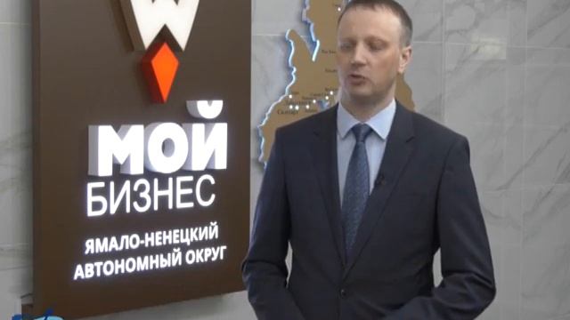 В России отметят день предпринимательства 16+ смотреть онлайн
