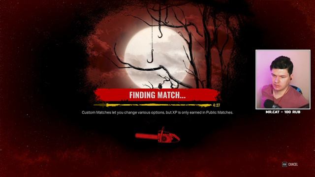 ТЕХАССКАЯ РЕЗНЯ БЕНЗОПИЛОЙ / СТРИМ 22.01.2024🔪