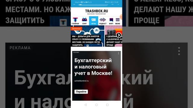 Как скачать Brawl Stars в 2022 году смотреть онлайн