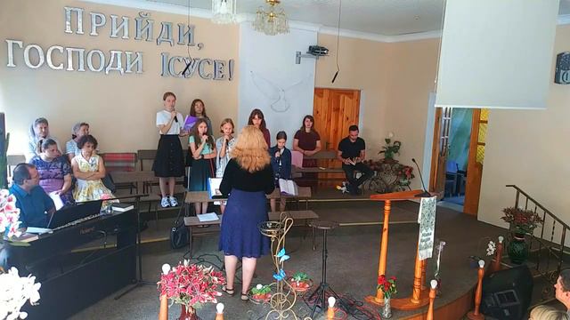 Євангелізаційне служіння церкви "Жива Надія" м. Миргород (26.08.2023) смотреть онлайн