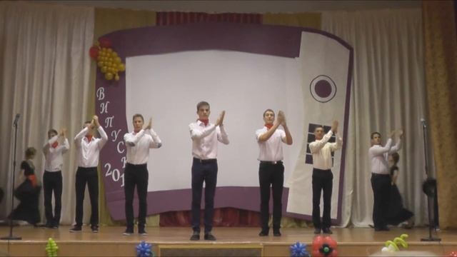 Ласточки (Вальс 2015) смотреть онлайн