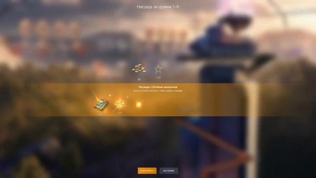 Стрим Разные Игры ПК смотреть онлайн