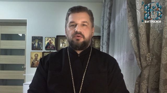 Церковные праздники - это повод ничего не делать? | Ликбез смотреть онлайн