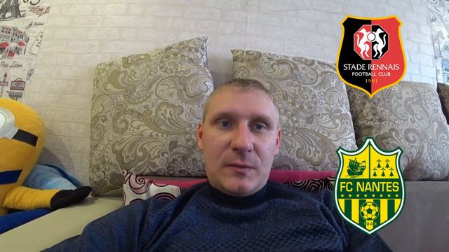 РЕНН - НАНТ / ФРАНЦИЯ 31 ЯНВАРЯ / ПРОГНОЗ И СТАВКА НА ФУТБОЛ / ВОКРУГ СТАВОК смотреть онлайн
