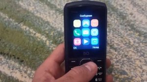 Мобильный телефон BQ 2452 Energy. Обзор телефона BQ 2452 Energy