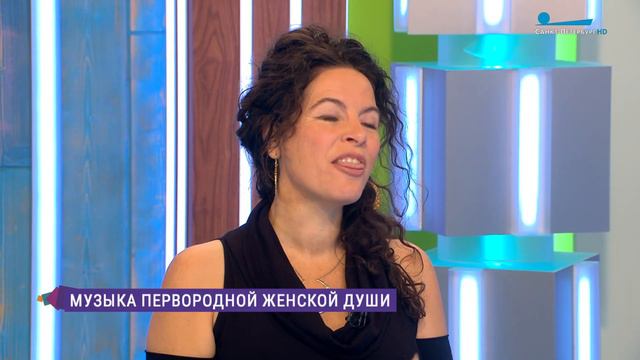 Концерт австралийской певицы Перукуа в Петербурге смотреть онлайн