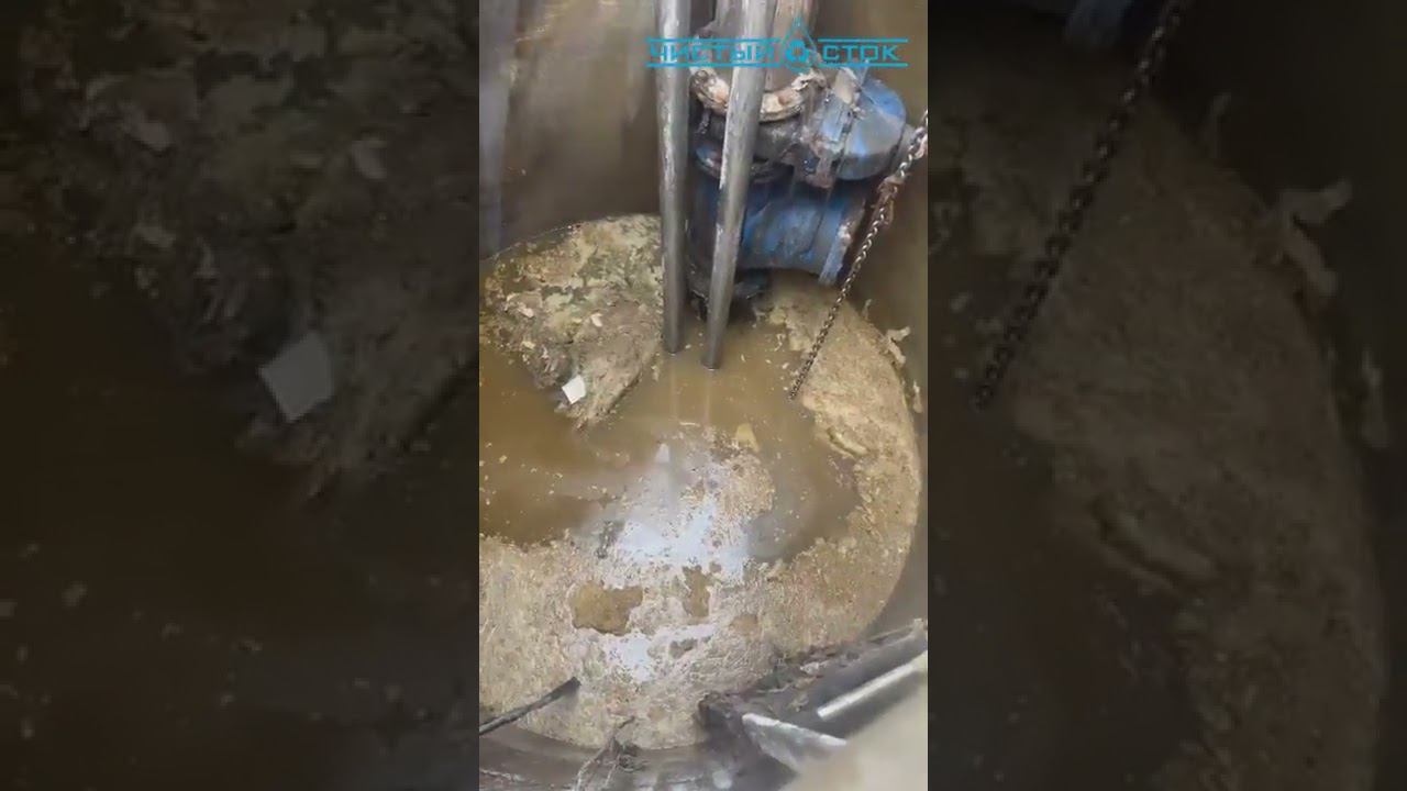 Эксплуатация Кнс - Канализационной насосной станции; погружные насосы для Кнс - Чистый Сток