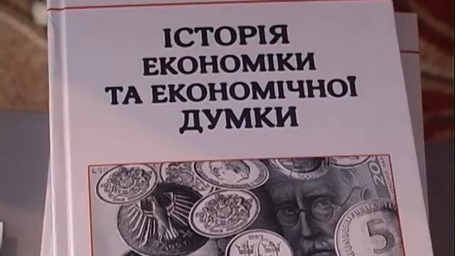 Леонид Марченко смотреть онлайн