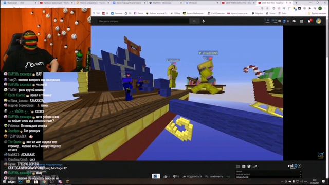 пятёрка пытается смотреть видео с закрытыми глазами, но это видео не могло его остановить... смотреть онлайн