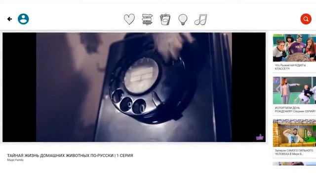 ашкудишка потекла смотреть онлайн