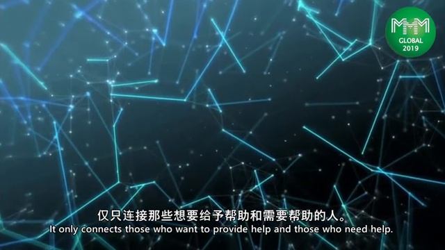 MMMBSC GLOBAL смотреть онлайн