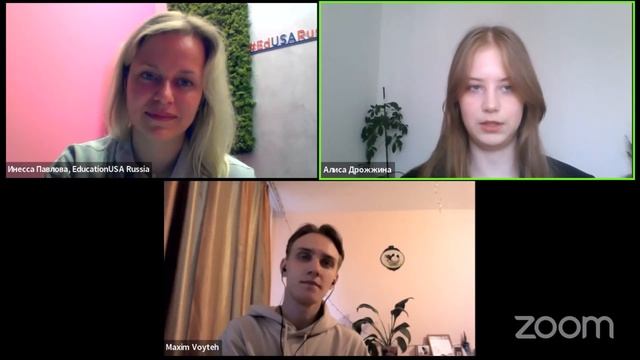 Поступление в международные средние школы: реальный опыт студентов смотреть онлайн