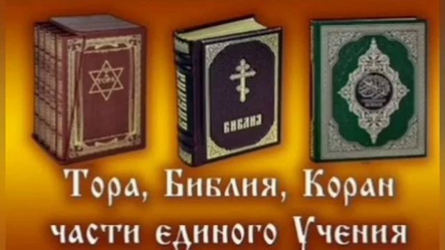 Сказка про Осла.. смотреть онлайн