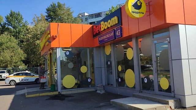 Москва, ул. Вешняковская 43 смотреть онлайн