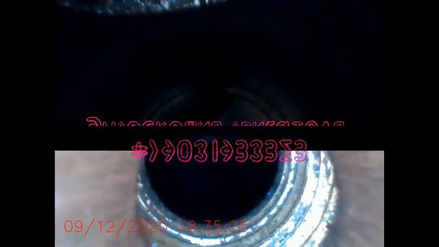 Эндоскопия контрактного двигателя  Двигатель Honda Accord 2.4 K24Z3