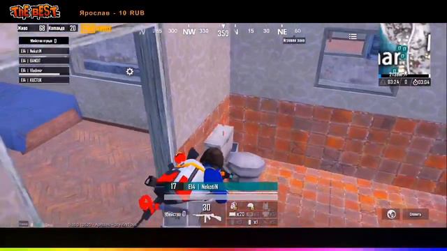 [ Стрим ПУБГ Мобайл ] Практические игры от клана GBS день 2 смотреть онлайн