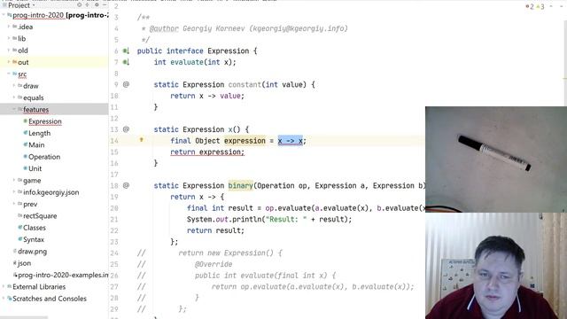 Введение в программирование. Новые возможности Java 5+ смотреть онлайн