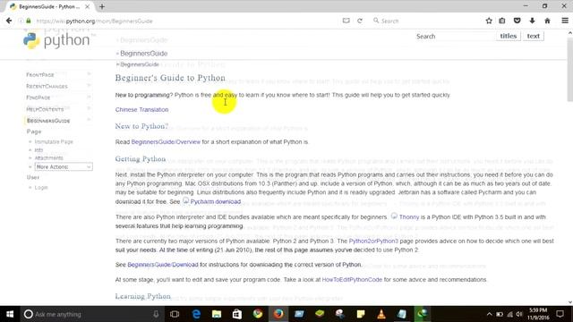 1. Installing Python (Bangla) смотреть онлайн