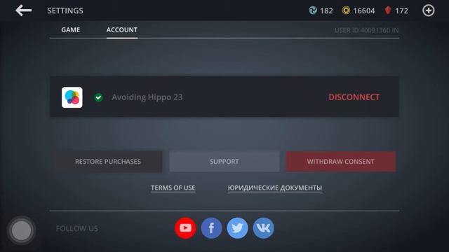How To Connect Shadow Fight3 Gameplay With Game Center #shadowfight3