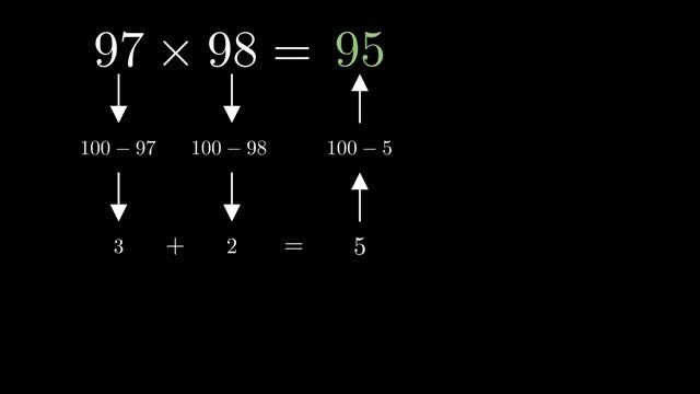 КАК ЛЕГКО ПЕРЕМНОЖАТЬ ДВУЗНАЧНЫЕ ЧИСЛА? СПОСОБ #ПЕРВЫЙ смотреть онлайн