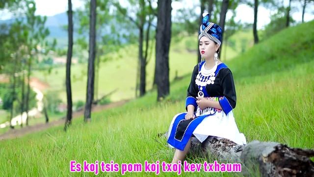 Kablia vwj xyov koj yuam kev los kuv yuam kev Nkaujtawm tshiab смотреть онлайн
