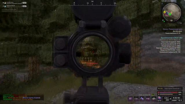STALCRAFT  FragMovie  Новогодний FAMAS G2  ВСК-94  Розыгрыш в конце 