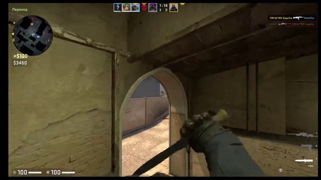 Первый стрим.Проверка.30-40минутный стрим. 1 катка ММ смотреть онлайн